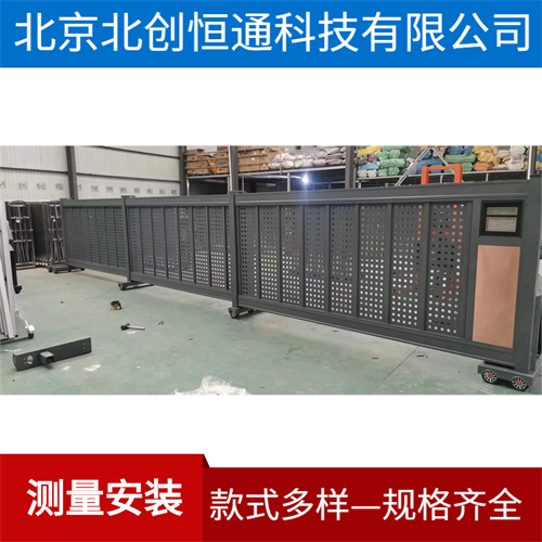 Factory unit electric telescopic door without rail folding door suspended door aluminum alloy segment sliding door