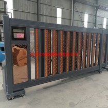 Aluminum alloy suspension telescopic Door Company unit electric translation suspension door factory trackless automatic shrinking section sliding door