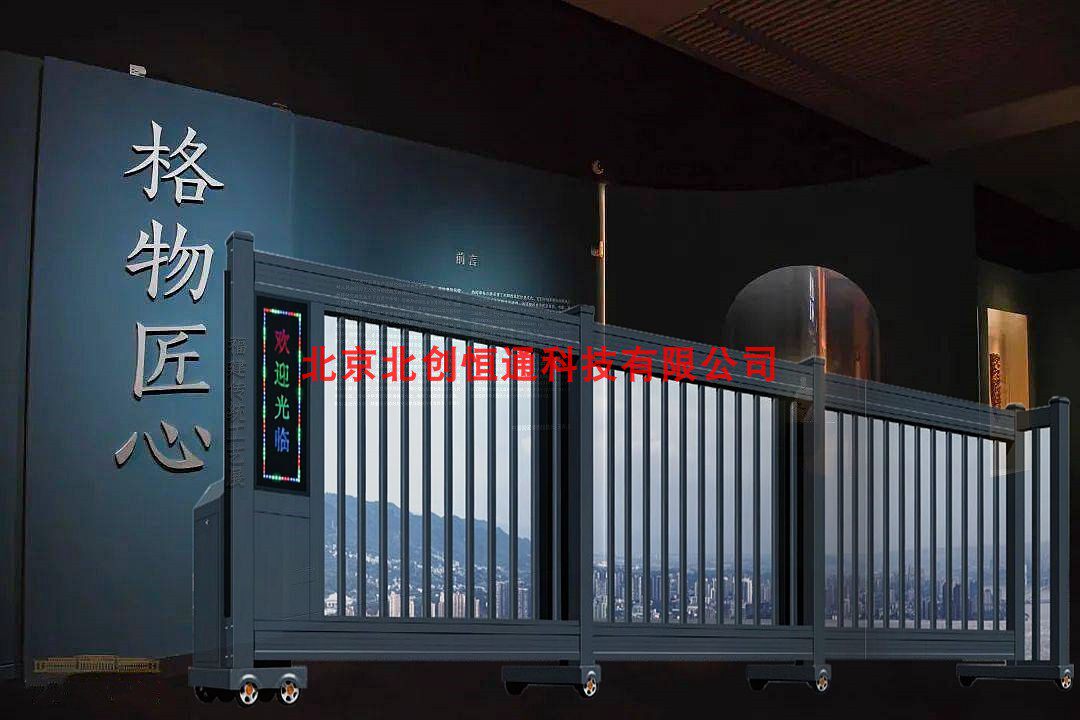 Aluminum alloy suspension door segmented translation telescopic door electric trackless linear segment sliding door villa automatic aluminum art door