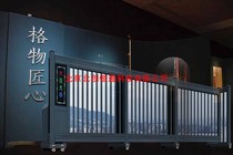 Electric aluminum alloy suspension door courtyard translation telescopic door intelligent segmented section sliding door Villa automatic straight door