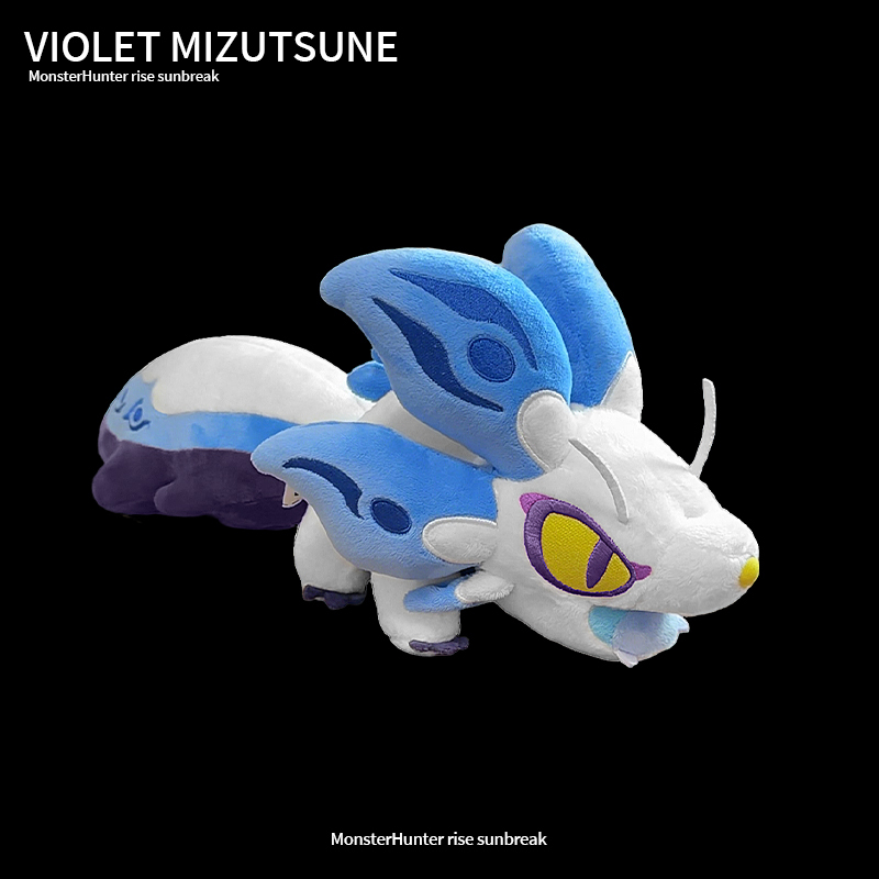 [in Stock] Monster Hunter Rise Doll Plush Toy Furry Dragon Plush Toy Fan-Made Creation