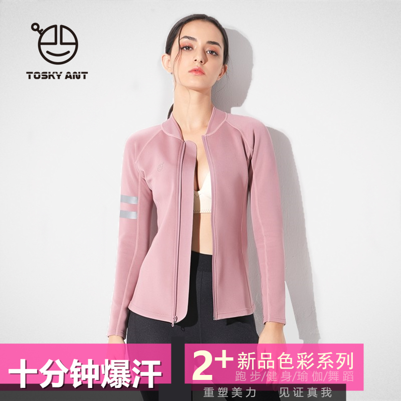 pink sweat suits wholesale