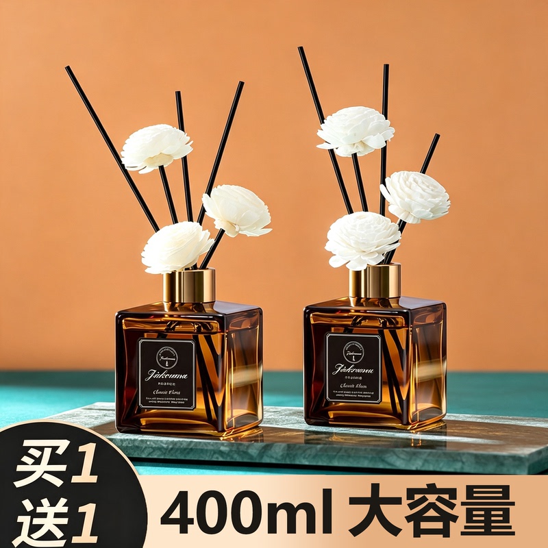 French Aromatherapy Indoor Long-Lasting Home Use Bathroom Toilet Bedroom Incense Air Freshener Essential Oil High-End Fragrance