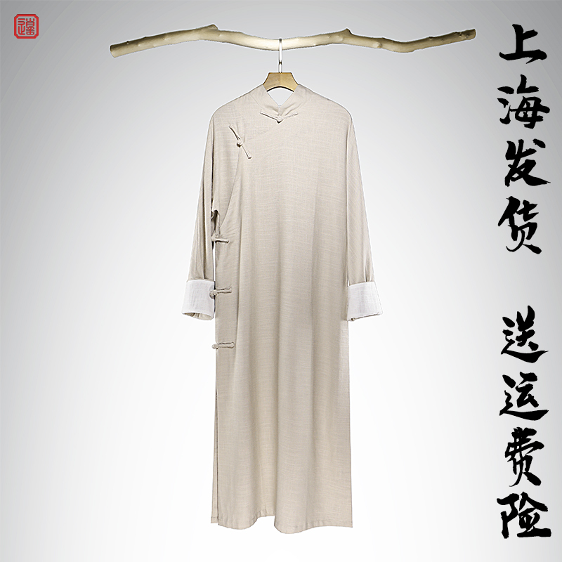 Thin Long Robe for Men, Republic of China Style Long Gown, Groomsmen's Attire, Chinese Cotton and Linen Robe, Tang Suit, Chinese Style Performance Coat, Summer Thin Long Robe for Men, Republic of China Style Long Gown, Groomsmen's Attire, Chinese Cotton and Linen Robe, Tang Suit, Chinese Style Performance Coat, Summer