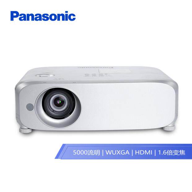 Panasonic Panasonic Merchants Teach Projector High-end Flagship Series PT-BZ580C Office HD 5000 Flow Ming