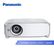 Panasonic Panasonic Business Education Projector High-end Flagship Series PT-BZ580C Office HD 5000 Lumens