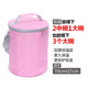 hộp cơm điện chefman Crisper box gốm tròn hộp ăn trưa đặt bát có nắp lò vi sóng sưởi ấm đặc biệt hộp ăn trưa nữ nhân viên văn phòng - Hộp cơm điện sưởi ấm 	hộp cơm điện inox 2 tầng