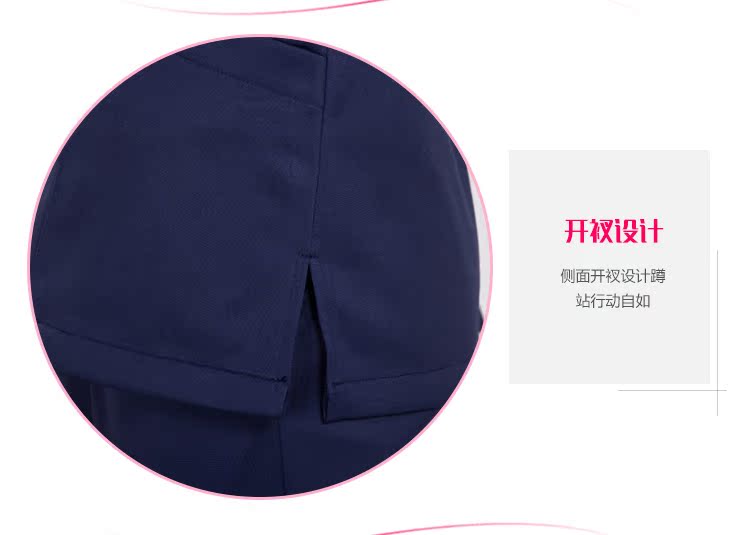 Tenue infirmière - Ref 1870087 Image 13