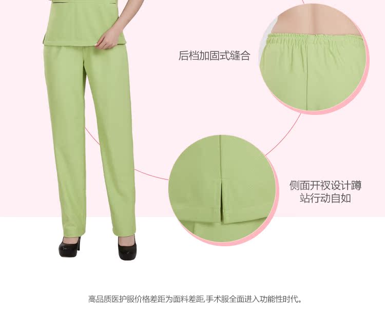 Tenue infirmière - Ref 1869525 Image 8