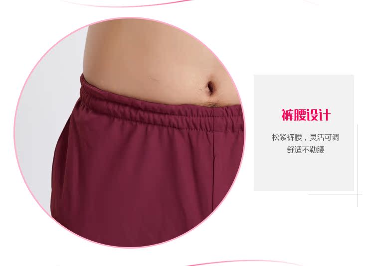 Tenue infirmière - Ref 1869523 Image 13