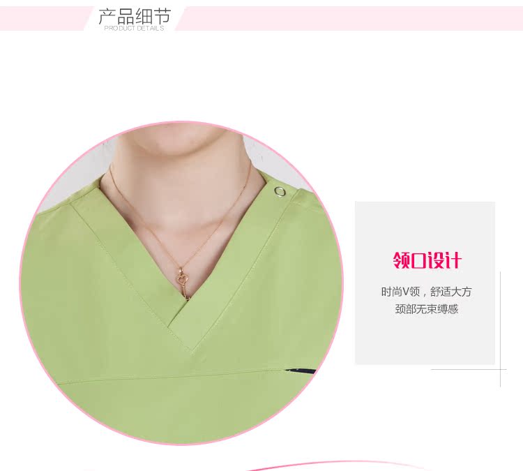 Tenue infirmière - Ref 1869525 Image 9