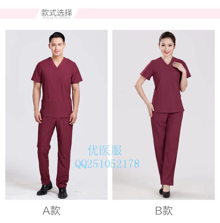 Tenue infirmière - Ref 1869523 Image 29