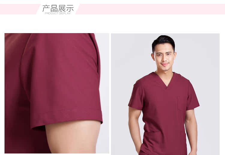 Tenue infirmière - Ref 1869523 Image 22
