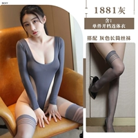 1881 Grey Open Prate Jacket+модель той же модели