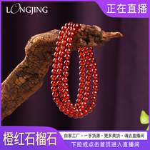 Longjing orange red garnet multi-ring bracelet Female Buddha beads bracelet Garnet three-ring crystal bracelet jewelry female gift