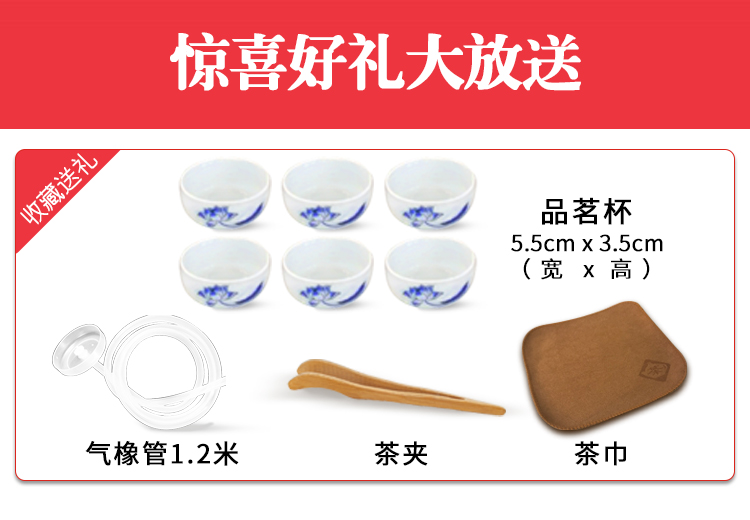 ấm siêu tốc wmf Tự động nước dưới nước ấm đun nước thủy tinh ấm đun nước điện cách nhiệt một bơm ấm trà - ấm đun nước điện ấm siêu tốc bluestone
