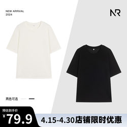 Air layer plain T-shirt slightly dropped shoulders classic round neck slimming short-sleeved top