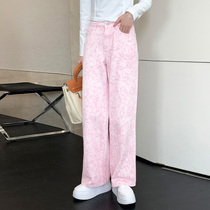 Sunrise Loose Straight Barrel Broadlegged Jeans for a long time