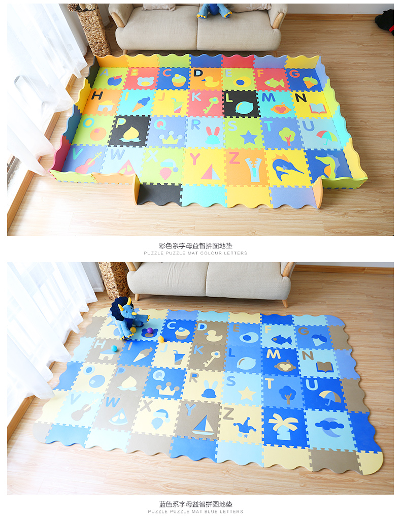 Cầu vồng Kingdom con bé leo lên pad bò mat khâu dày thảm lá thư bọt ghép hình câu đố trò chơi - Thảm sàn thảm nhựa rối