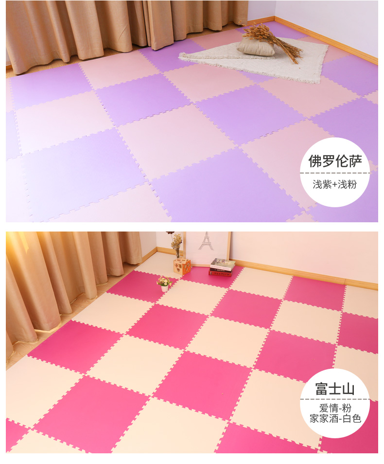 Cầu vồng Kingdom thảm Indoor dày bọt khâu bò trẻ mat và trẻ nhỏ ở nhà sống sàn phòng nhà chống ẩm - Thảm sàn thảm chống trượt nhà tắm
