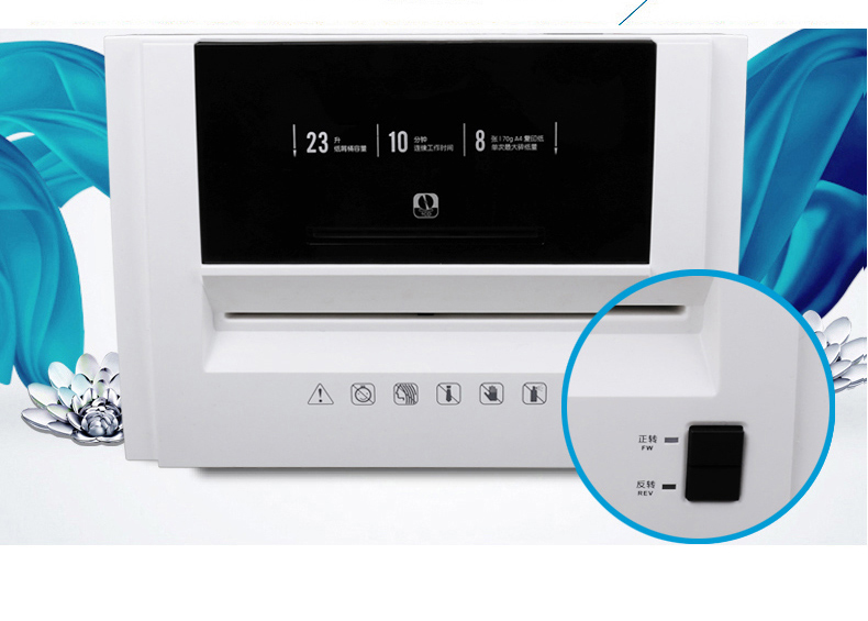 Máy hủy tài liệu điện tử 9953 câm điện cao cấp câm giấy 4 cấp bí mật bị hỏng thẻ bị hỏng đĩa - Máy hủy tài liệu