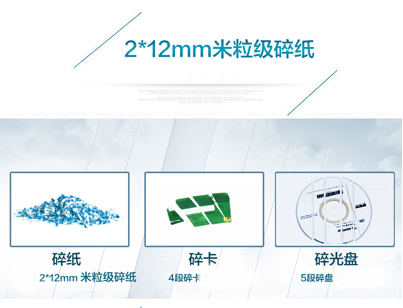 Máy hủy tài liệu điện tử 9953 câm điện cao cấp câm giấy 4 cấp bí mật bị hỏng thẻ bị hỏng đĩa - Máy hủy tài liệu