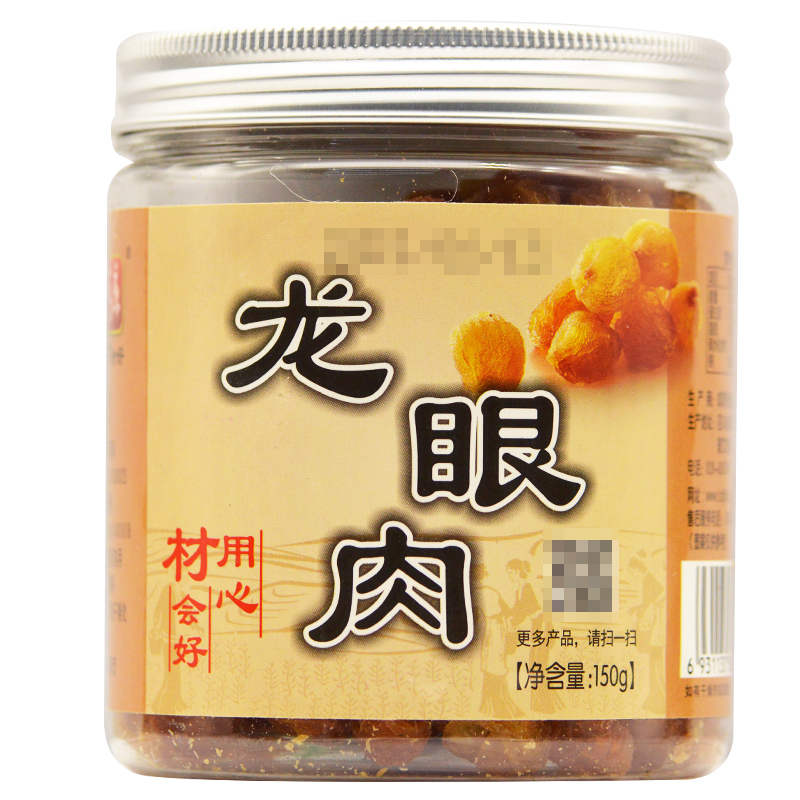 Jintiankang Longan Meat 150g bottle RK