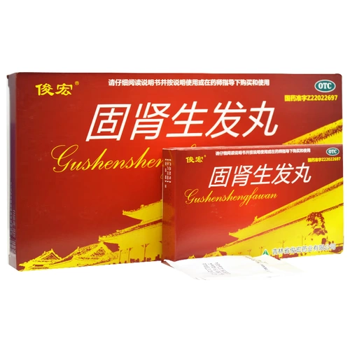 俊宏 Таблетки Gushen Shengfa 2,5 г*6 мешков/коробка*3 коробки с твердой питательной кровью почек и ци ци rk