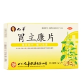 旭华 Таблетки Вейликанг 0,31 г*24 таблетки/коробка для укрепления селезенки и желудка. Расстройство желудка, рвота и полнота, диарея RK