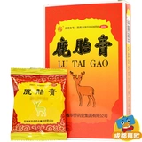 华侨 Мазь плода оленя 10г*5 шт при нерегулярных менструациях и дефиците Ци и крови РК