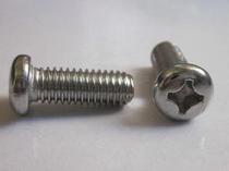 Authentic 304 201 stainless steel round head screws M3 * 4 5 6 8 10 12(100 prices) screw