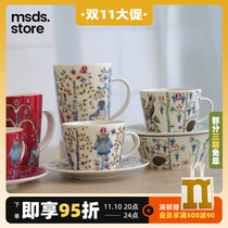 Finland imports iittala Taika magic forest mug coffee cup Nordic Ittala ceramic bowl and plate