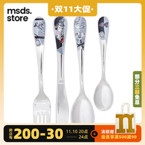 Finland Hackman Moomin series stainless steel knife fork and spoon set Nordic coffee spoon butter knife gift box