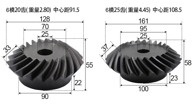 40Cr Helical Bevel Gear 20Crmnti Precision 90 Degree Oblique Arc Tooth Bevel Gear Accessories Complete Processing
