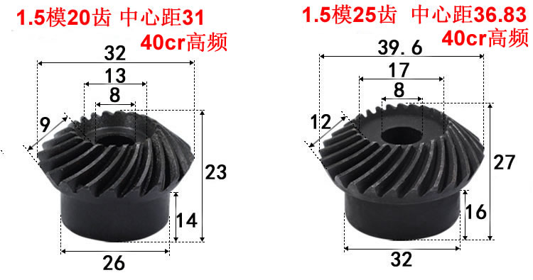 40Cr Helical Bevel Gear 20Crmnti Precision 90 Degree Oblique Arc Tooth Bevel Gear Accessories Complete Processing