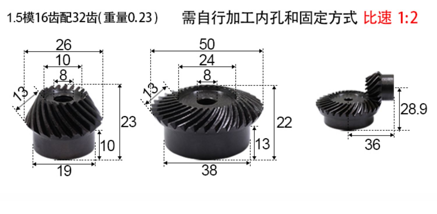 40Cr Helical Bevel Gear 20Crmnti Precision 90 Degree Oblique Arc Tooth Bevel Gear Accessories Complete Processing