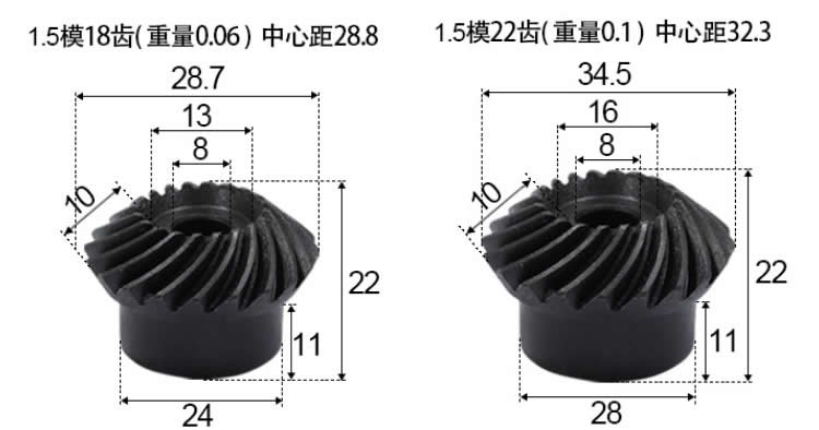 40Cr Helical Bevel Gear 20Crmnti Precision 90 Degree Oblique Arc Tooth Bevel Gear Accessories Complete Processing