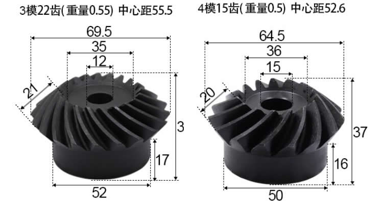 40Cr Helical Bevel Gear 20Crmnti Precision 90 Degree Oblique Arc Tooth Bevel Gear Accessories Complete Processing