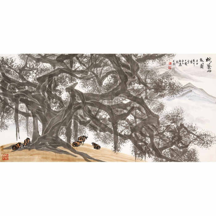 杜應強  山水畫冊 杜應強- Top 50件杜應強- 2025年9月更新- Taobao