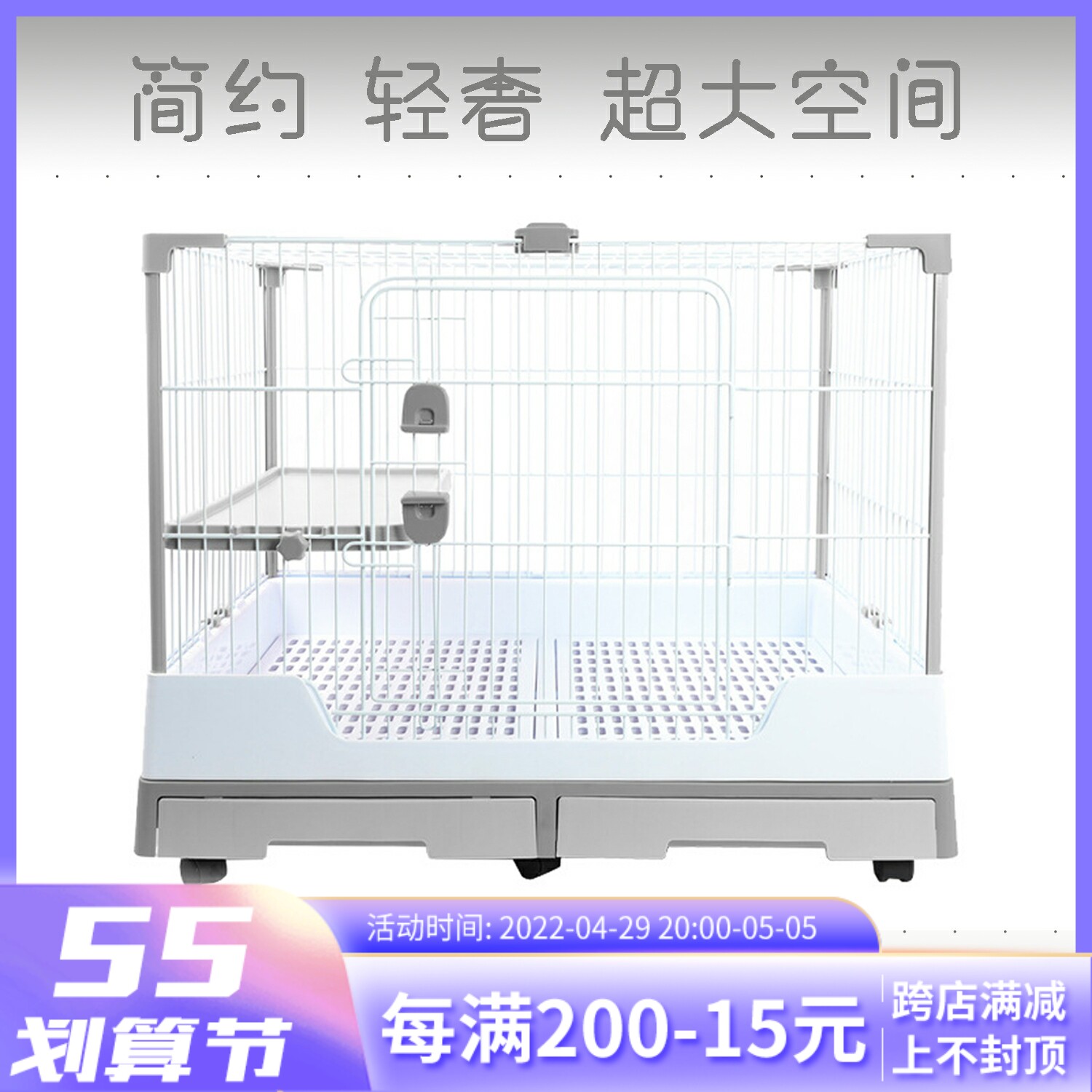 New Dayang R81 Ultra Large Rabbit Cage Luxury Double Drawer Rabbit Dragon Cat Dutch Pig Automatic Cleaning Cage
