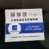 Shangdao Ma máy tự động Mahjong thẻ chống nứt bốn máy lăn tàu lượn phía bắc đặc biệt 4042 44 4648 - Các lớp học Mạt chược / Cờ vua / giáo dục mua bộ mạt chược Các lớp học Mạt chược / Cờ vua / giáo dục
