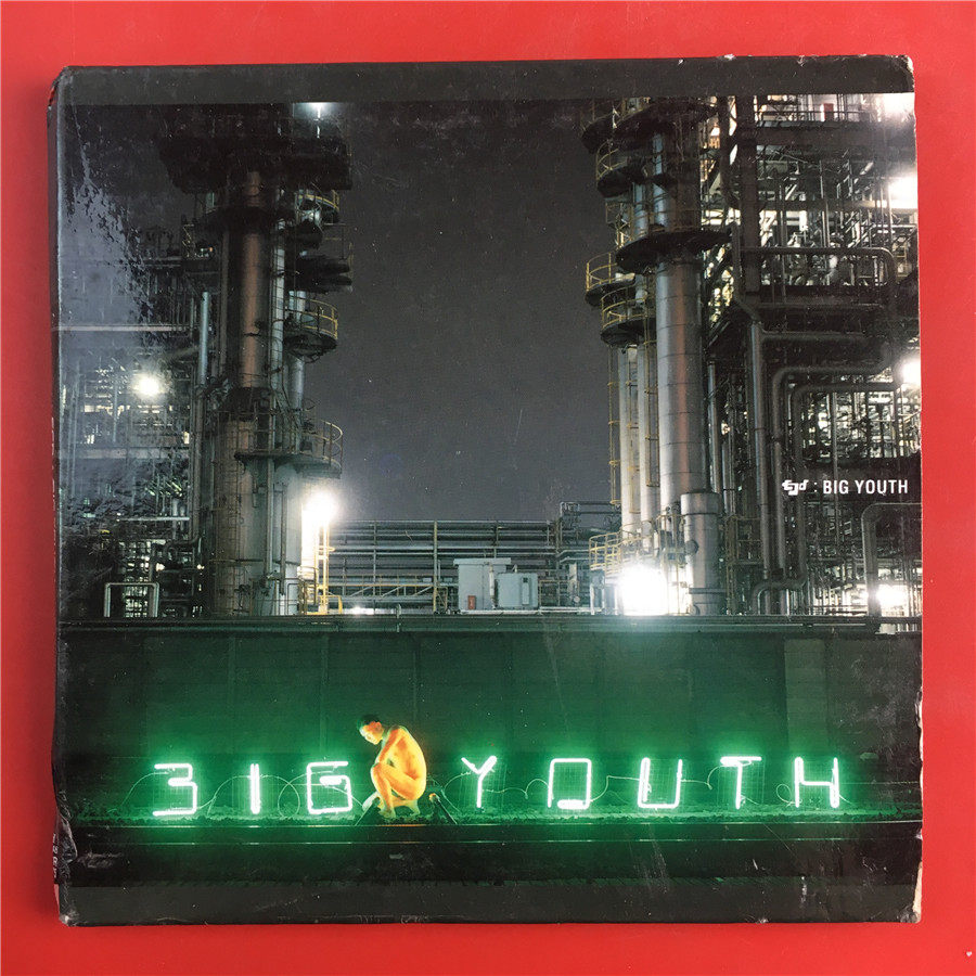 Day edition ECD BIG YOUTH K-DUB-SHINE Kaifeng A9725