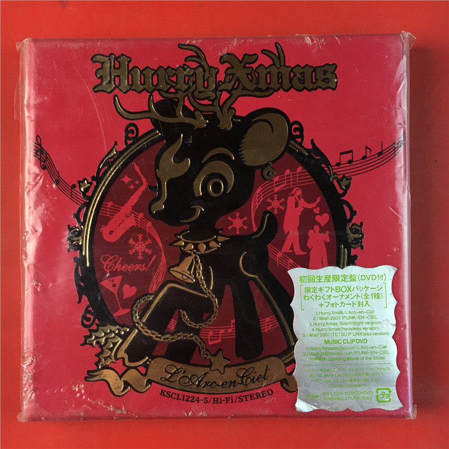 Day edition L Arc ~ en ~ Ciel Hurry Xmas early production qualified CD DVD not demolished A9639