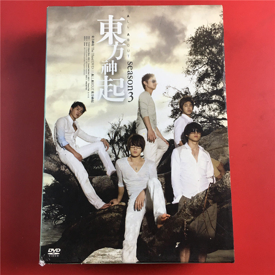 Japanese version All About Tokubo Shenqi Season 3 6DVD Opening D1171
