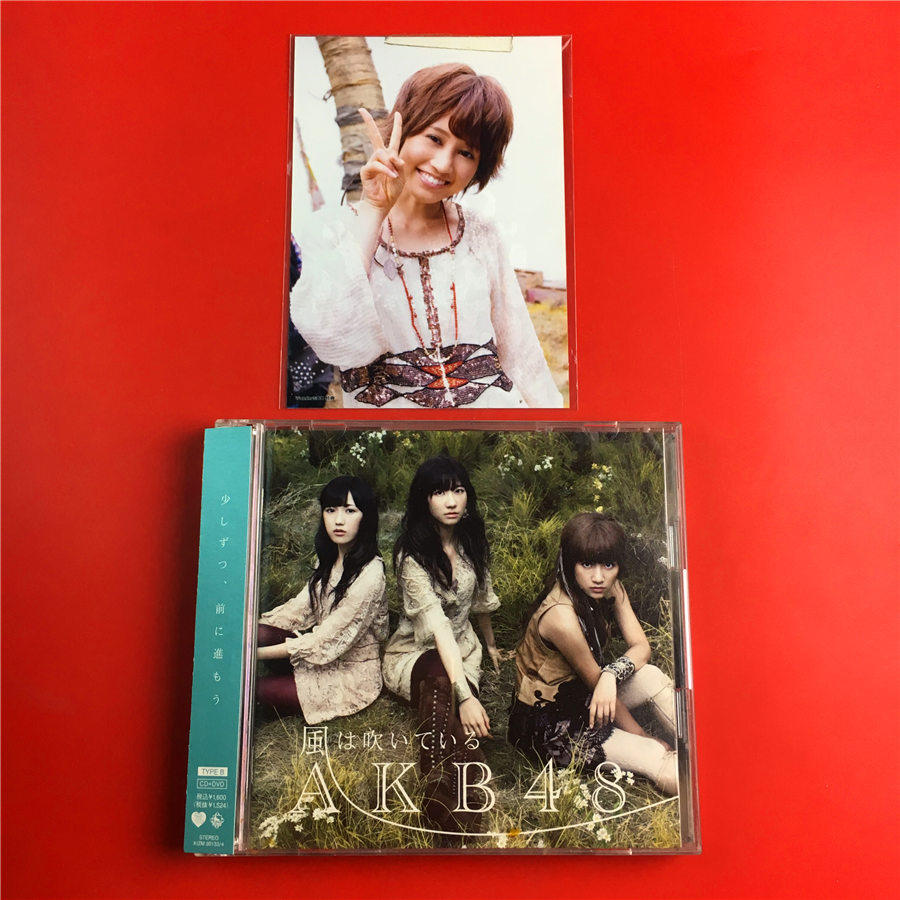 AKB48 Wind in the Wind Blow Up the Compact Disc CD DVD Day Edition Kaifeng A8812