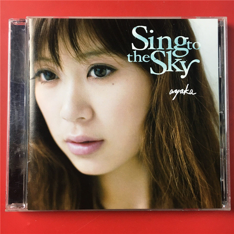 Ayaka Sing to the Sky with DVD Japanese version Kaifeng b5509