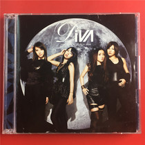 Japanese version of DiVA Moons Inside Side First Edition CD DVD Kaifeng A5838