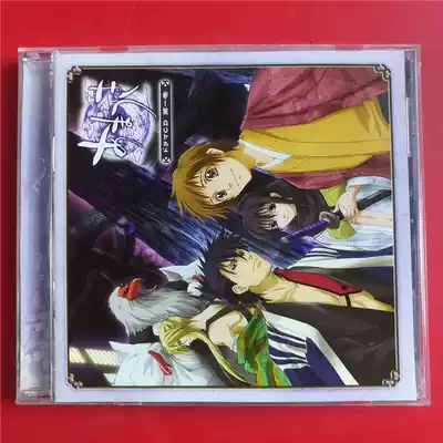 Japanese version of TV II find a technology in the General Assembly of the Chinese Republic of China