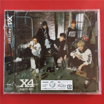 Japanese version PARTY UP X4 without disassembly A7675