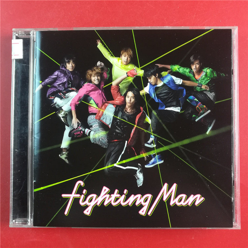 Day edition NEWS Fighting Man Kaifeng A1423 b1313 